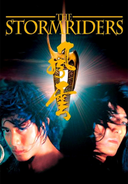 ดูหนังออนไลน์ฟรี The Storm Riders (1998) ฟงอวิ๋น ขี่พายุทะลุฟ้า
